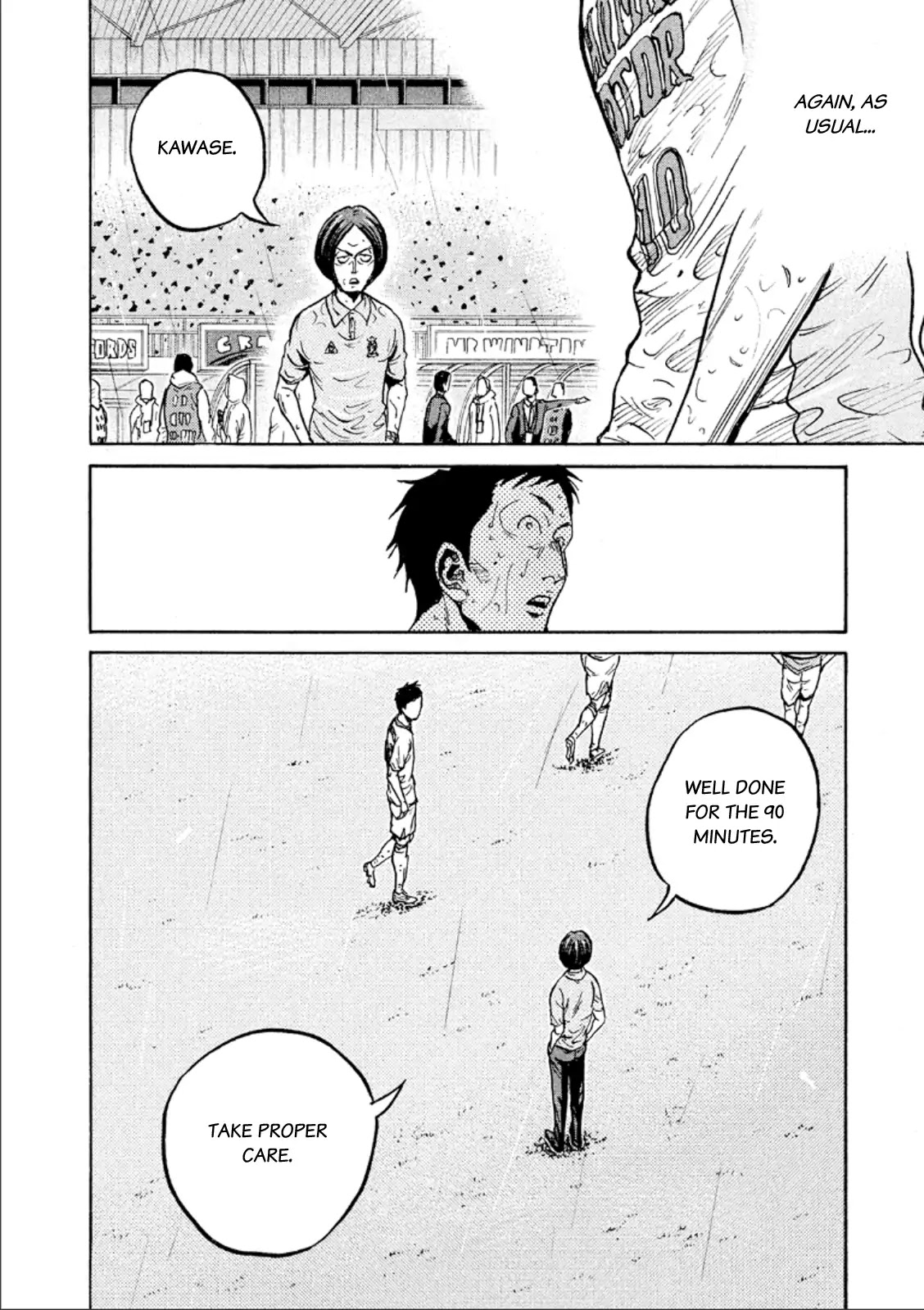 Giant Killing Chapter 327 page 17 - Chapter 327