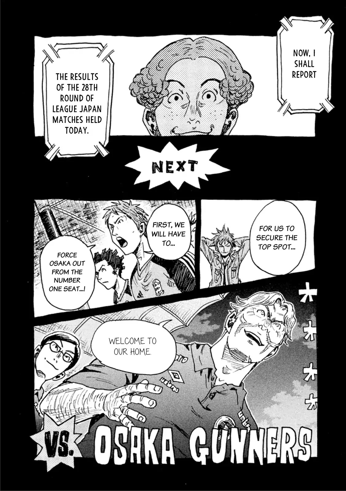 Giant Killing Chapter 327 page 22 - Chapter 327