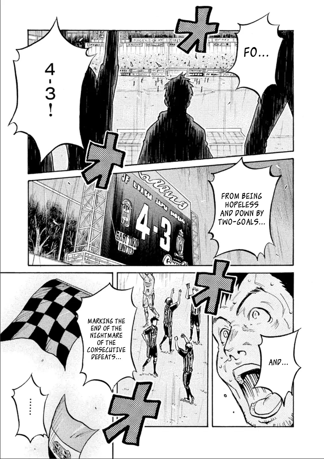 Giant Killing Chapter 327 page 4 - Chapter 327