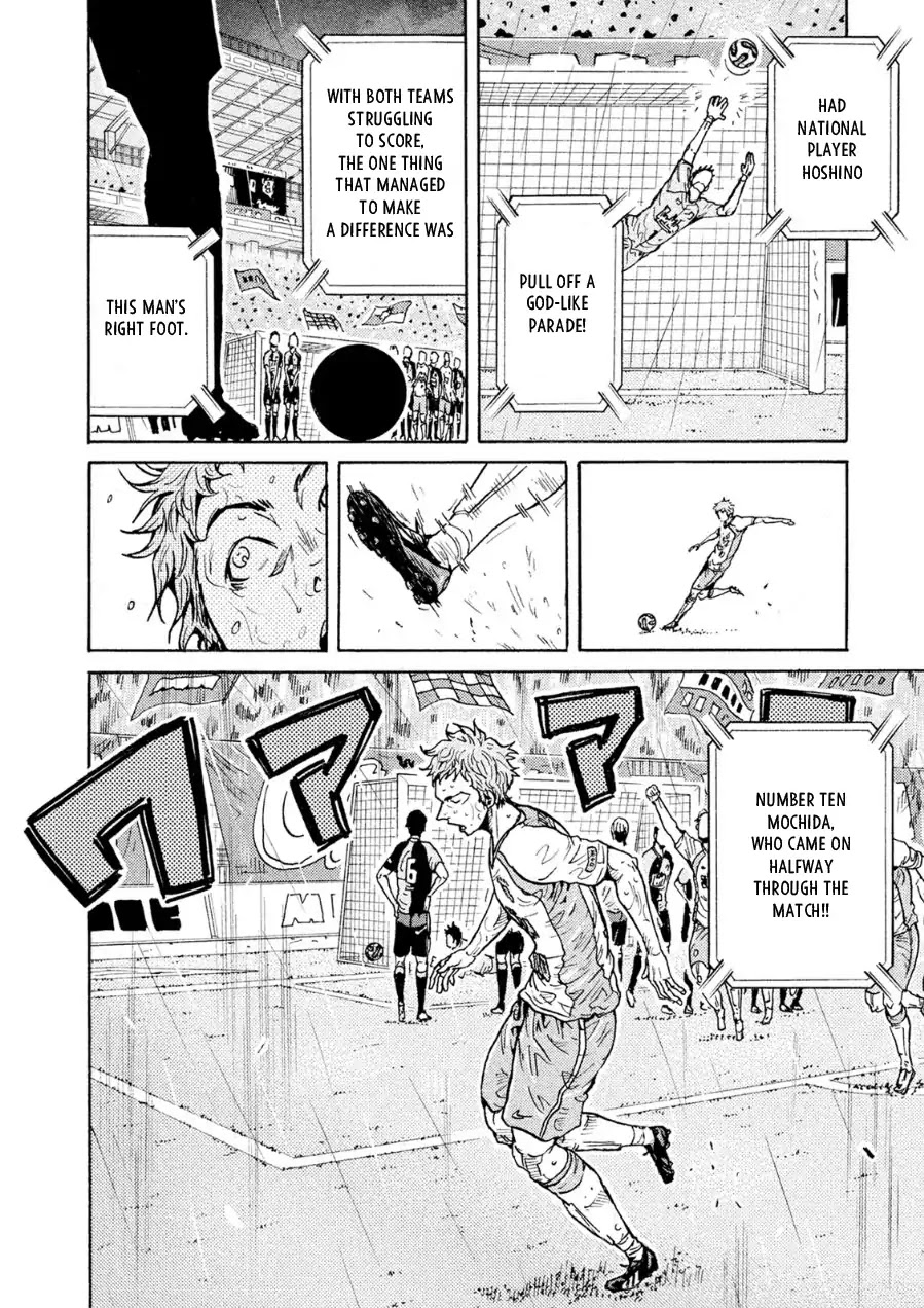 Giant Killing Chapter 328 page 14 - Chapter 328
