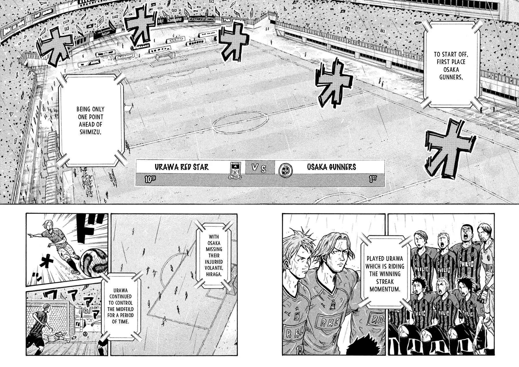 Giant Killing Chapter 328 page 5 - Chapter 328
