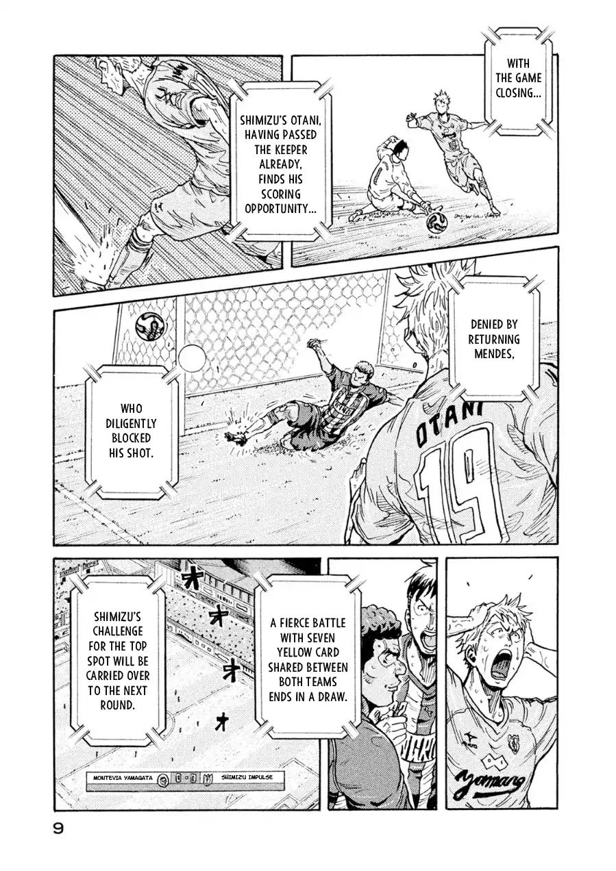 Giant Killing Chapter 328 page 9 - Chapter 328