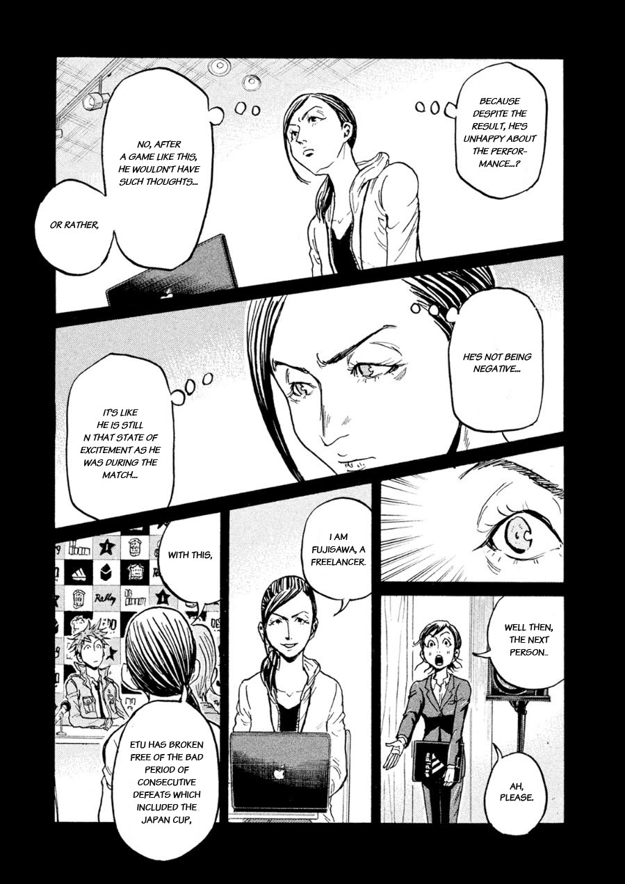 Giant Killing Chapter 329 page 10 - Chapter 329