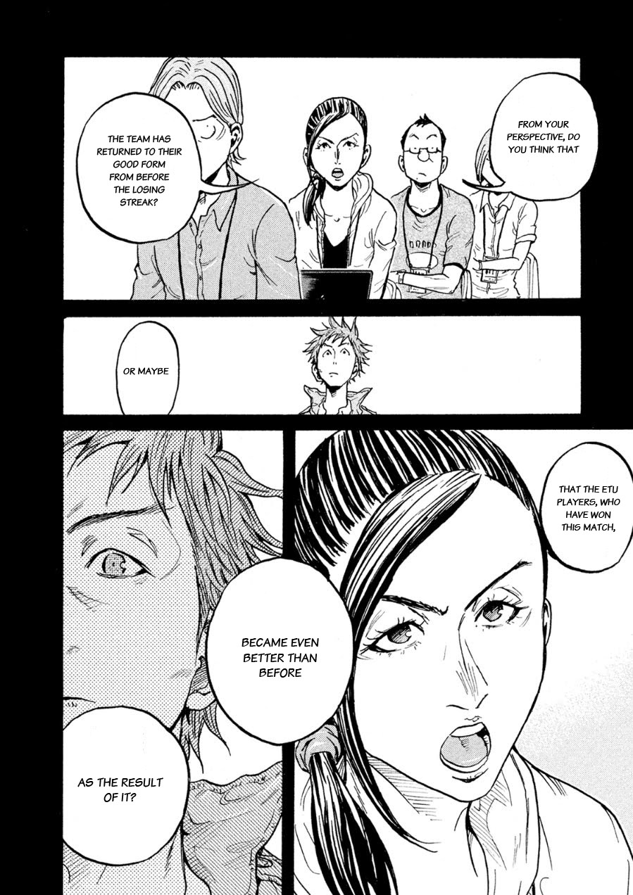Giant Killing Chapter 329 page 11 - Chapter 329