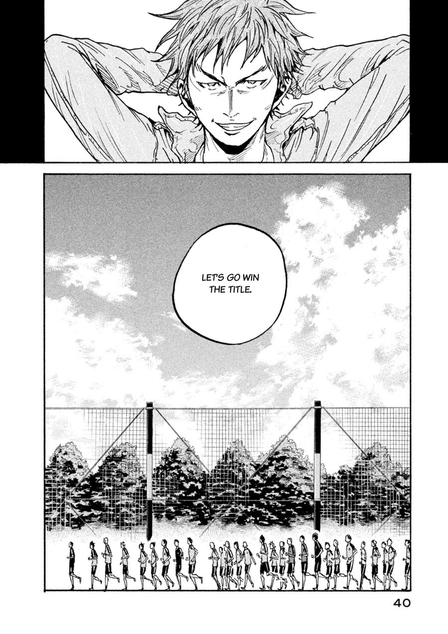 Giant Killing Chapter 329 page 13 - Chapter 329