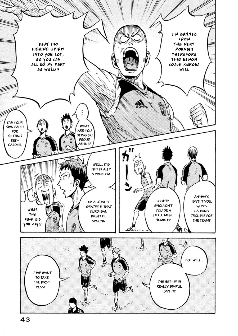 Giant Killing Chapter 329 page 16 - Chapter 329