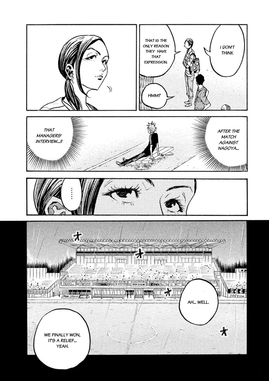 Giant Killing Chapter 329 page 3 - Chapter 329