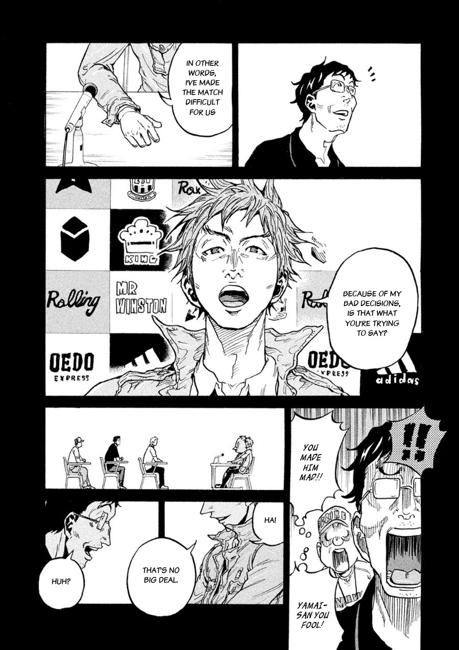 Giant Killing Chapter 329 page 7 - Chapter 329