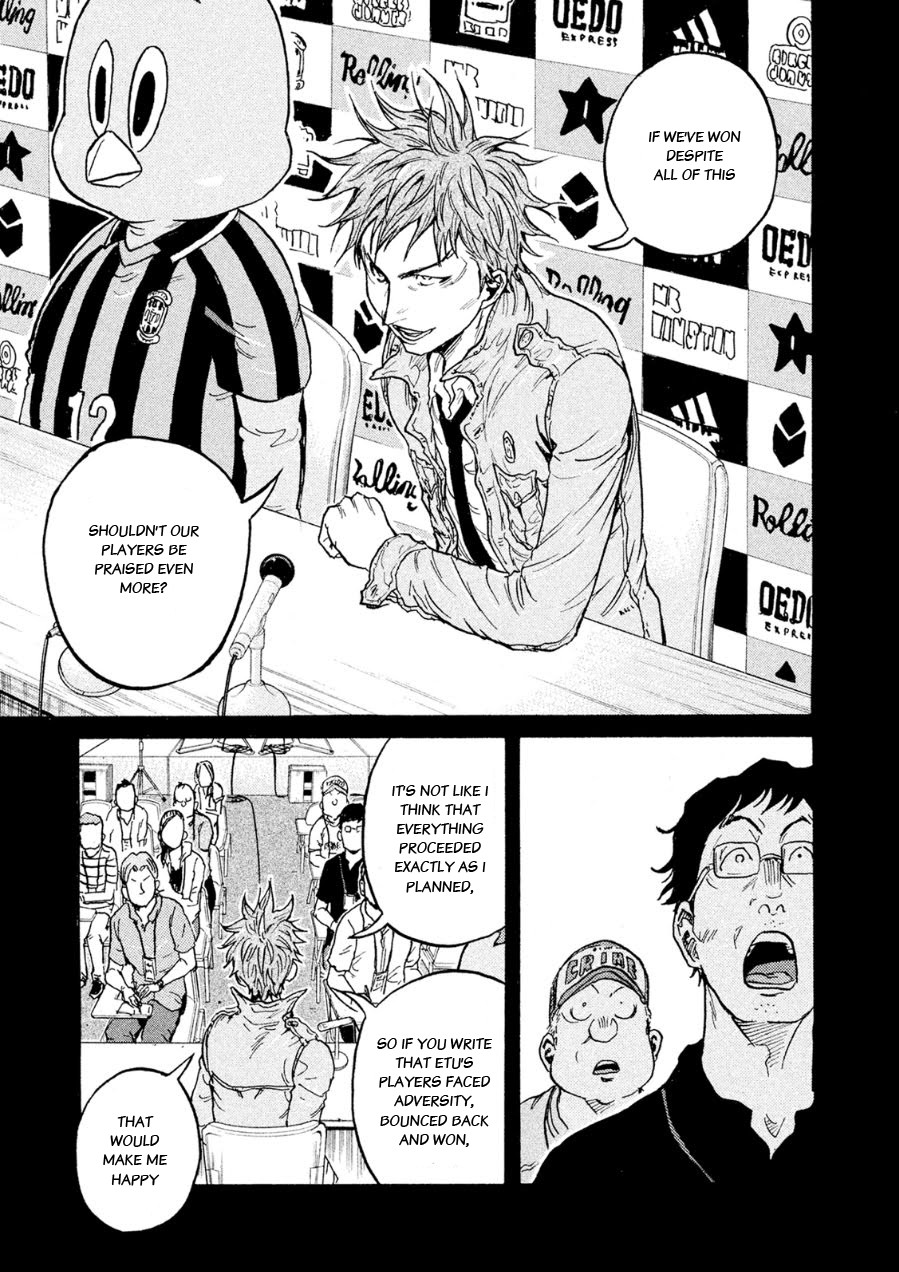 Giant Killing Chapter 329 page 8 - Chapter 329