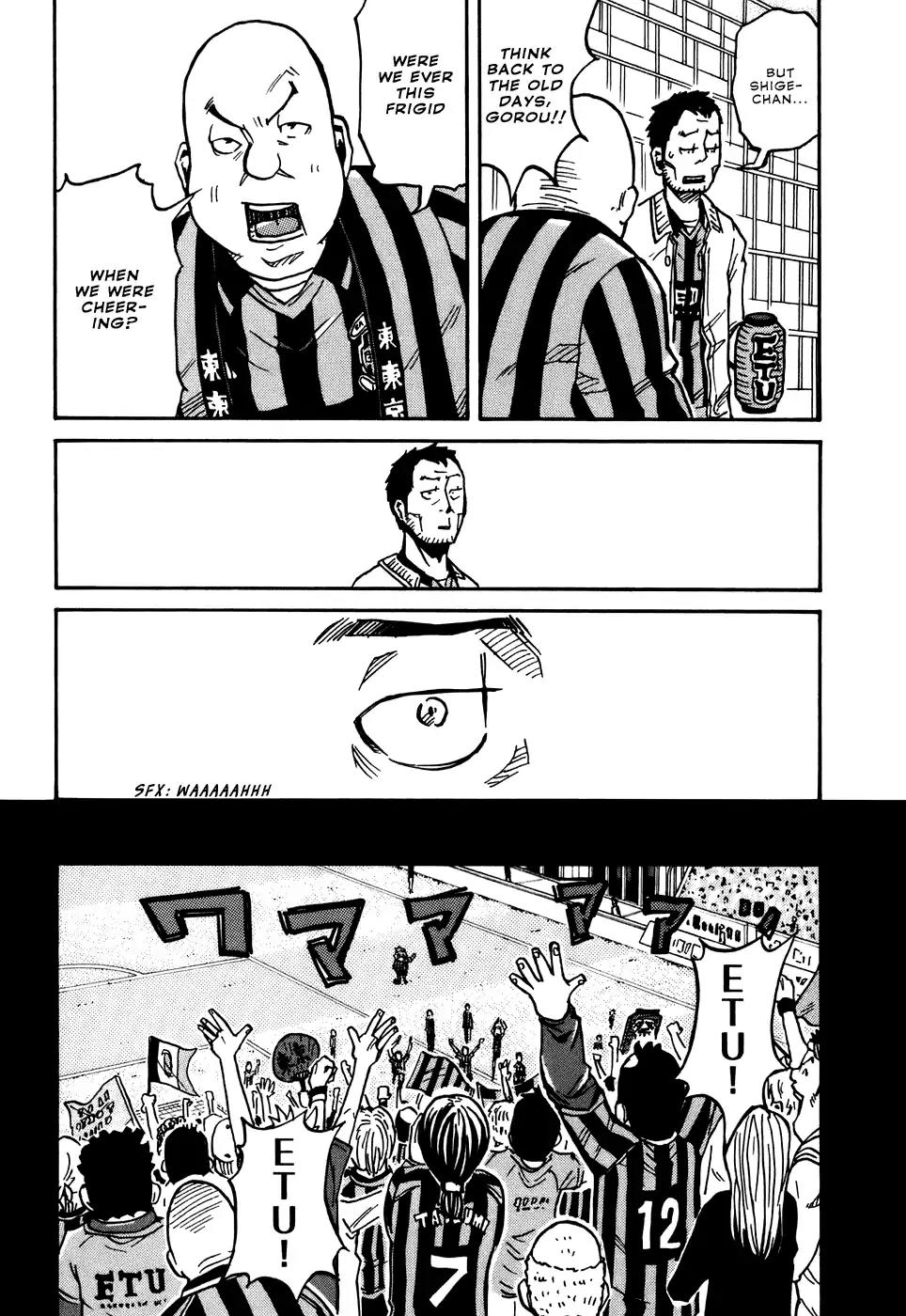 Giant Killing Chapter 33 page 11 - Chapter 33