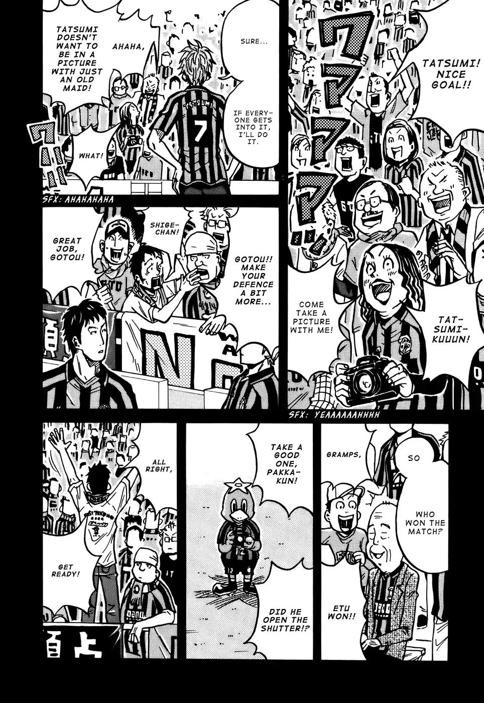 Giant Killing Chapter 33 page 12 - Chapter 33