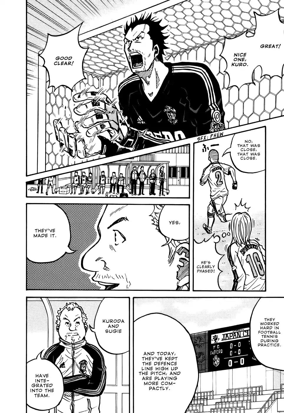 Giant Killing Chapter 33 page 4 - Chapter 33