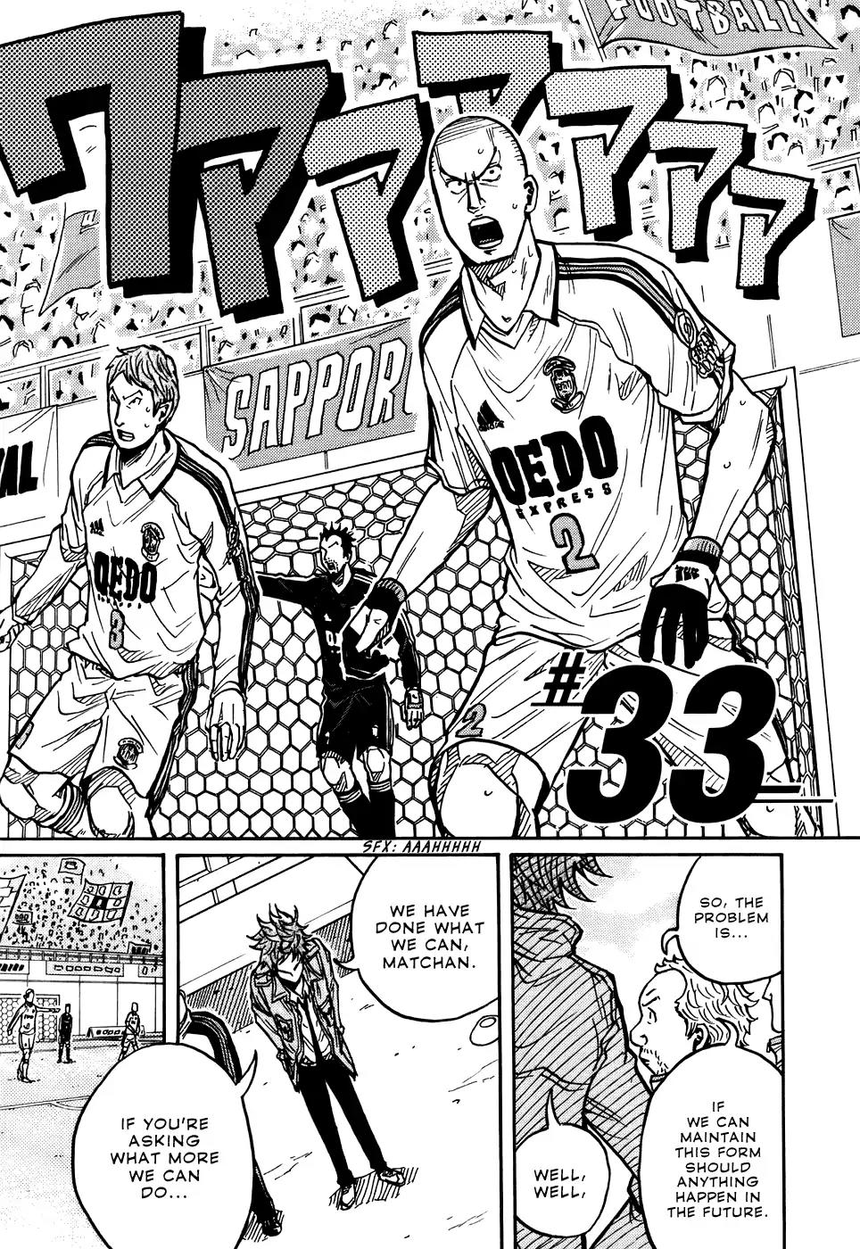 Giant Killing Chapter 33 page 5 - Chapter 33