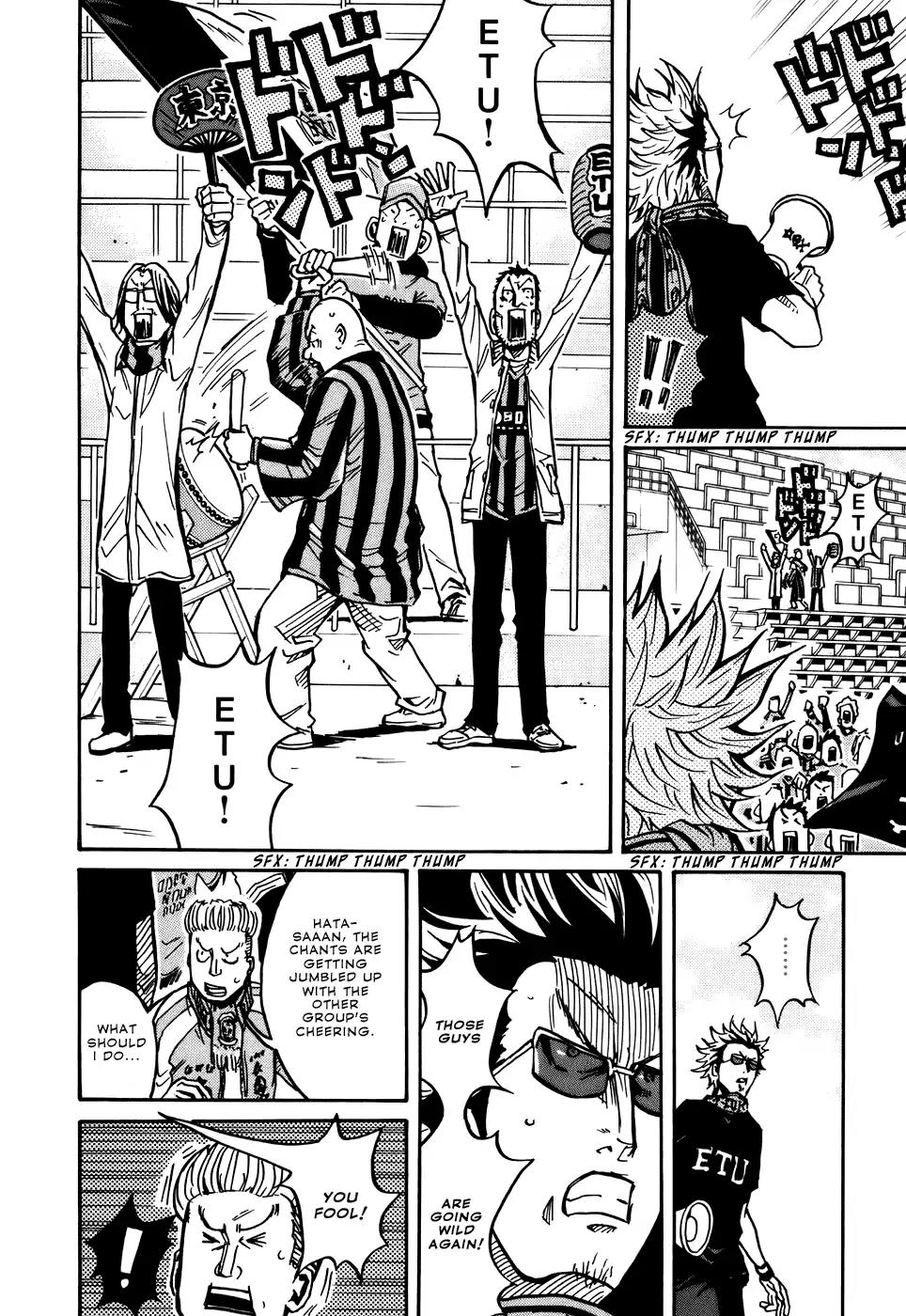 Giant Killing Chapter 33 page 8 - Chapter 33
