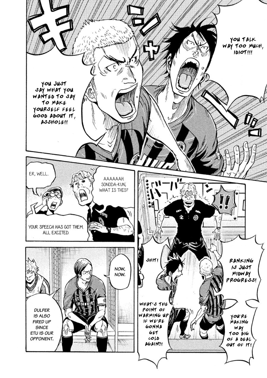 Giant Killing Chapter 330 page 10 - Chapter 330