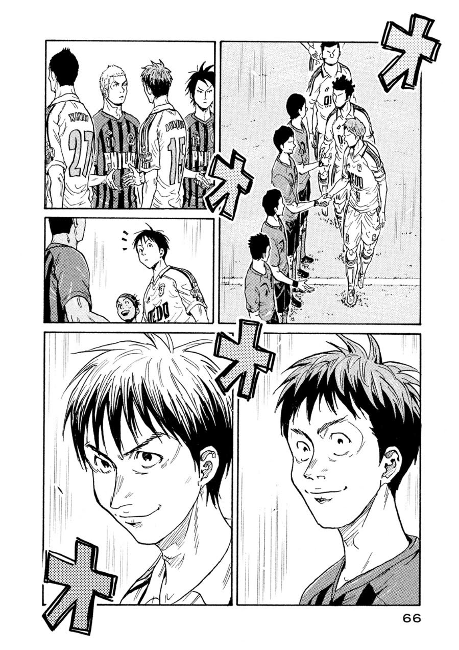 Giant Killing Chapter 330 page 17 - Chapter 330