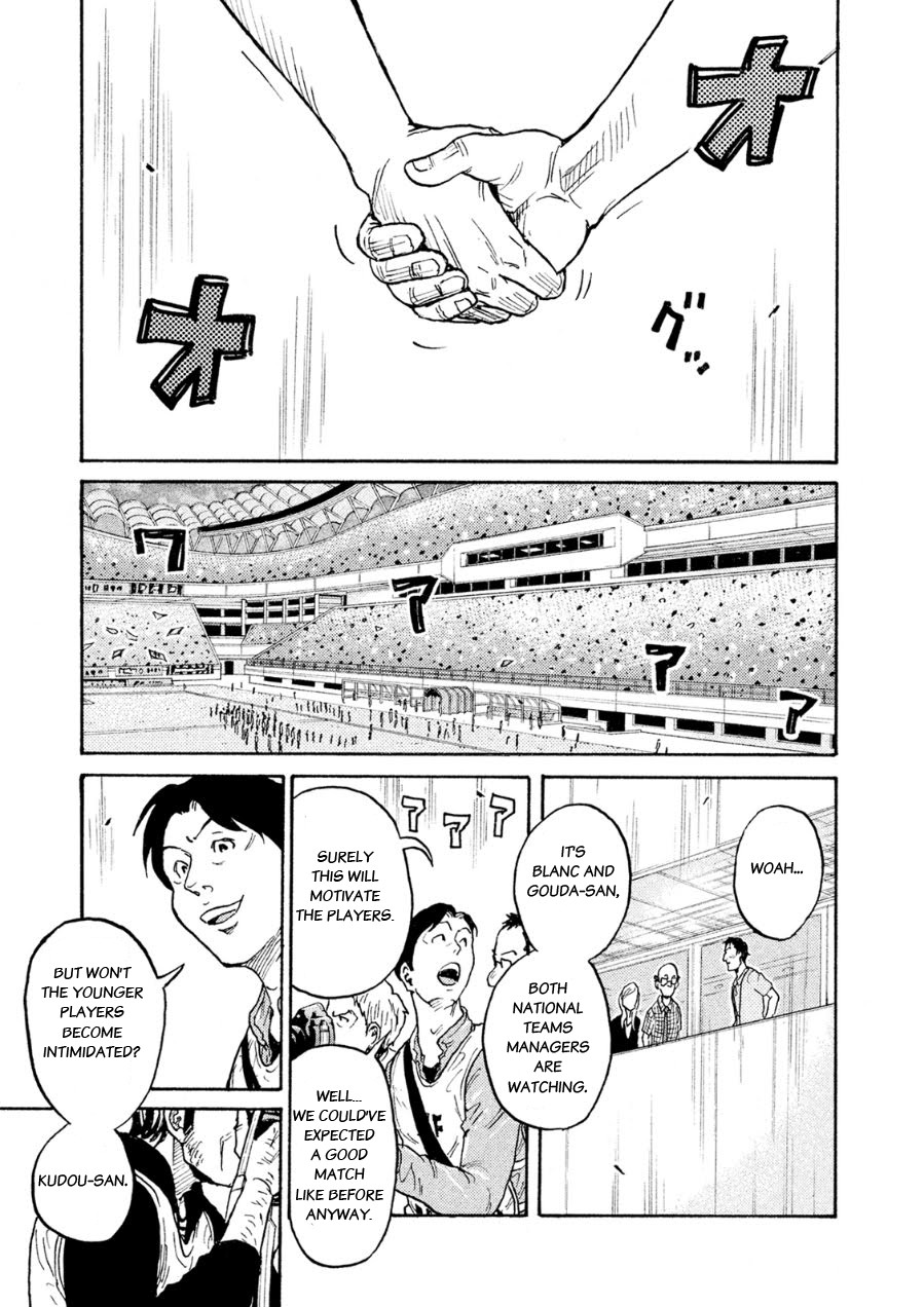 Giant Killing Chapter 330 page 18 - Chapter 330