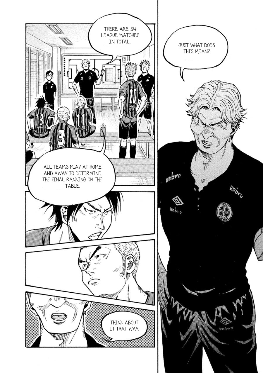 Giant Killing Chapter 330 page 2 - Chapter 330