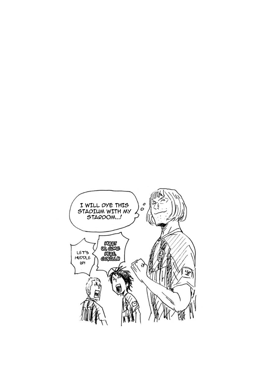 Giant Killing Chapter 330 page 20 - Chapter 330