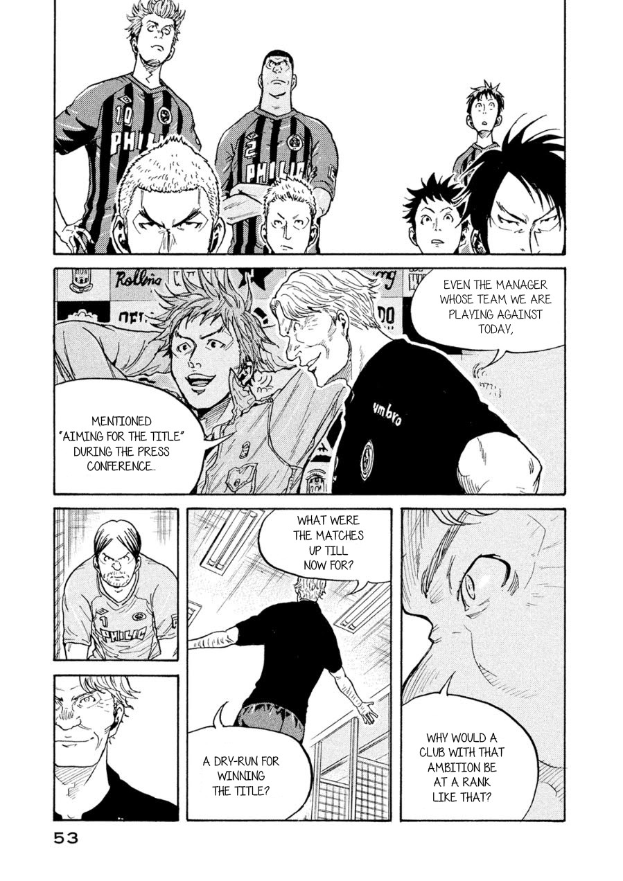 Giant Killing Chapter 330 page 5 - Chapter 330