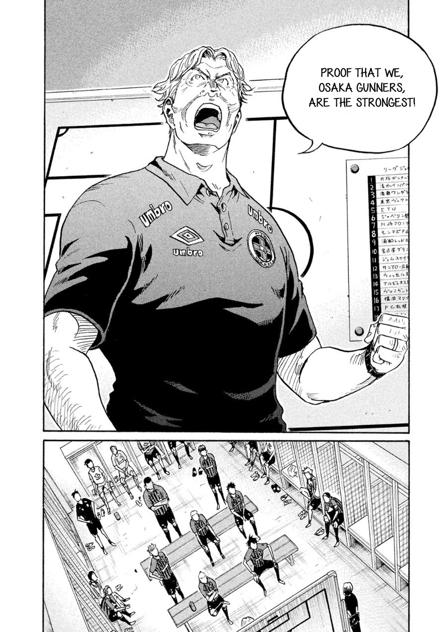 Giant Killing Chapter 330 page 8 - Chapter 330