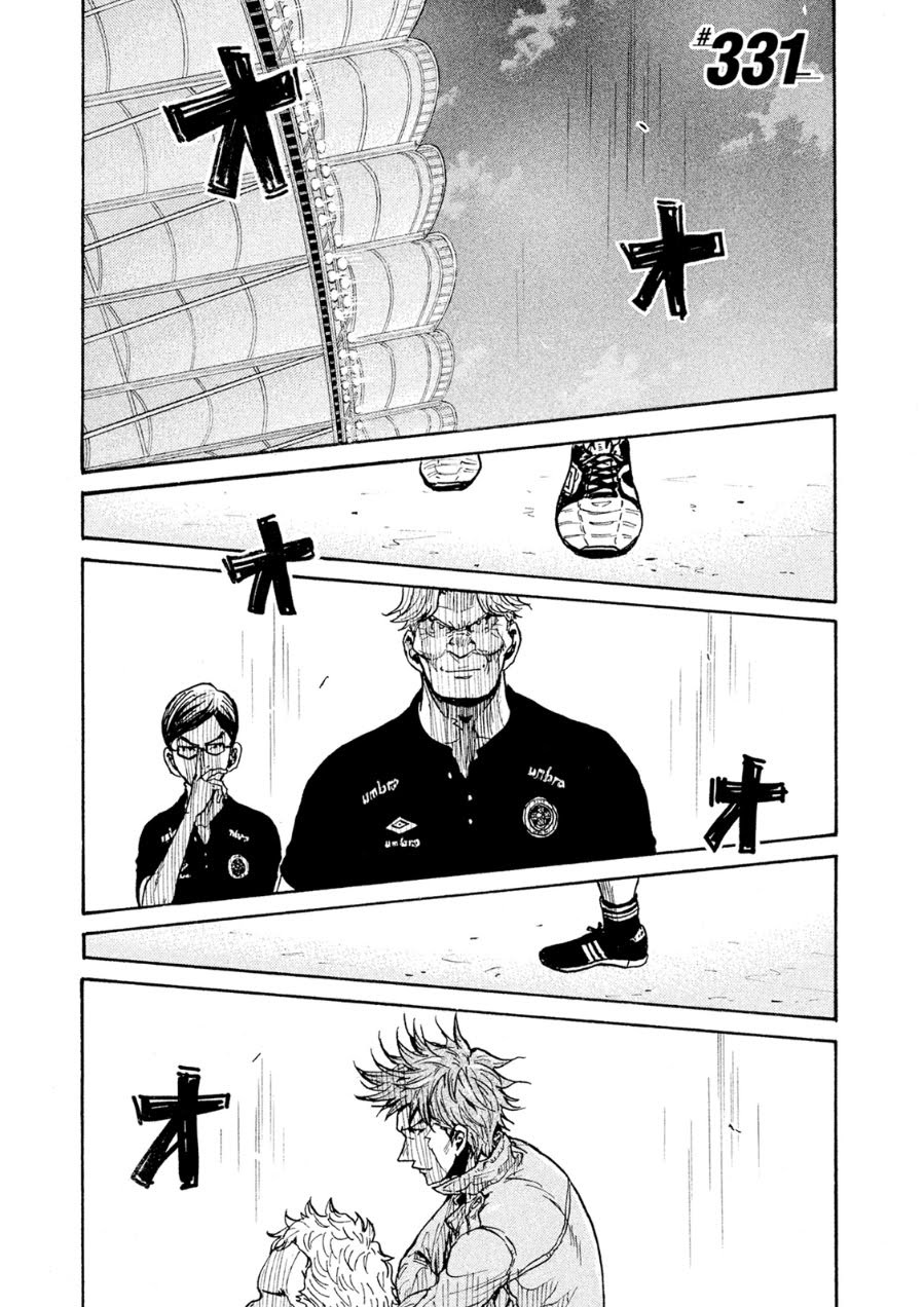 Giant Killing Chapter 331 thumbnail
