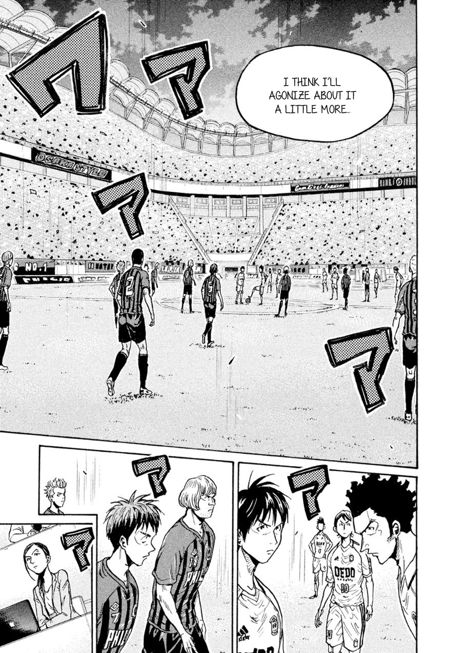 Giant Killing Chapter 331 page 11 - Chapter 331