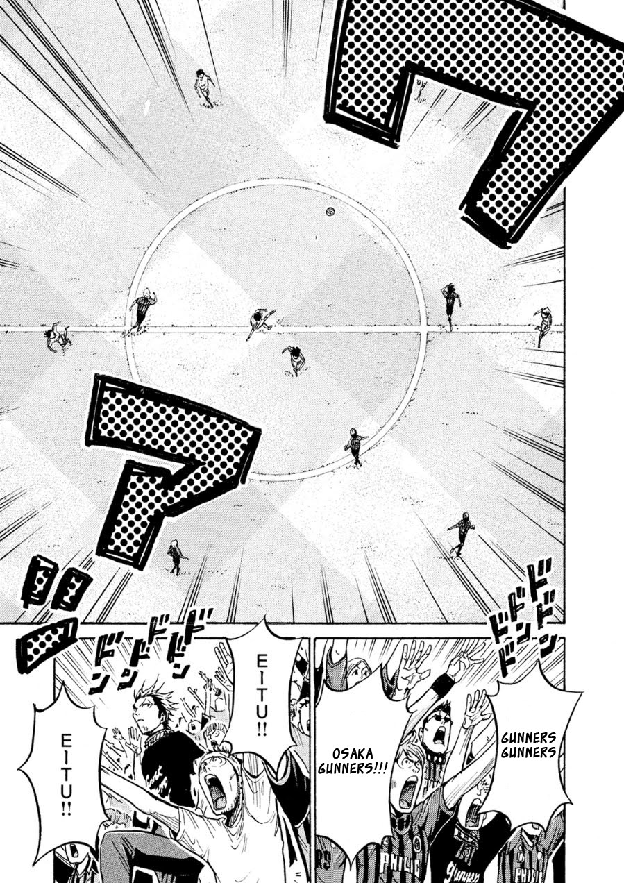 Giant Killing Chapter 331 page 13 - Chapter 331