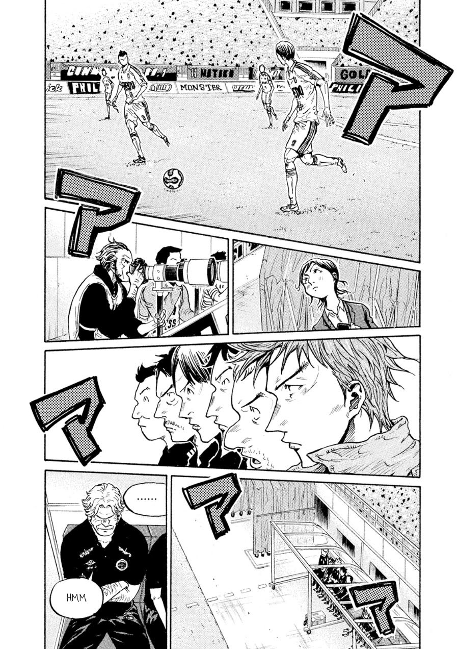 Giant Killing Chapter 331 page 14 - Chapter 331