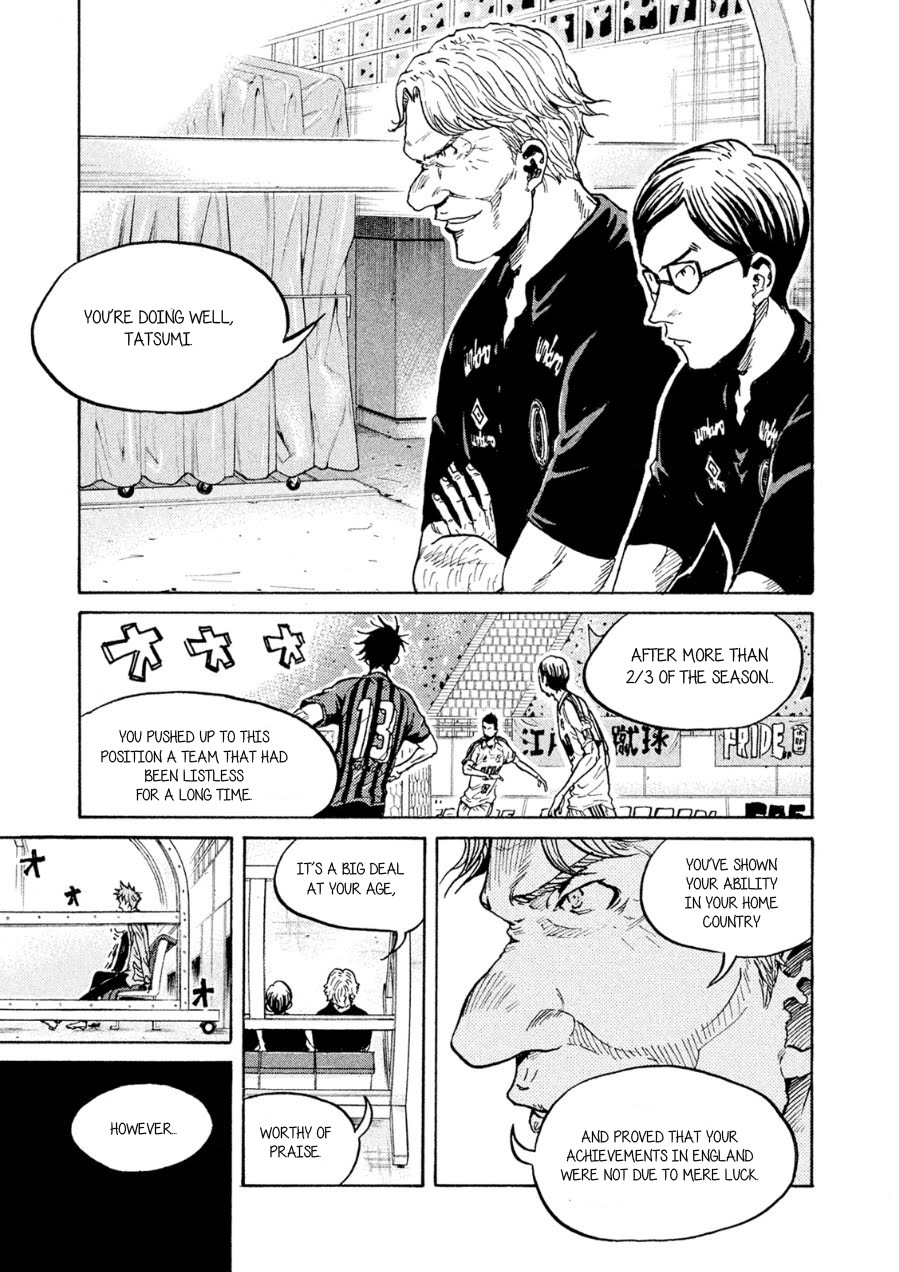Giant Killing Chapter 331 page 15 - Chapter 331