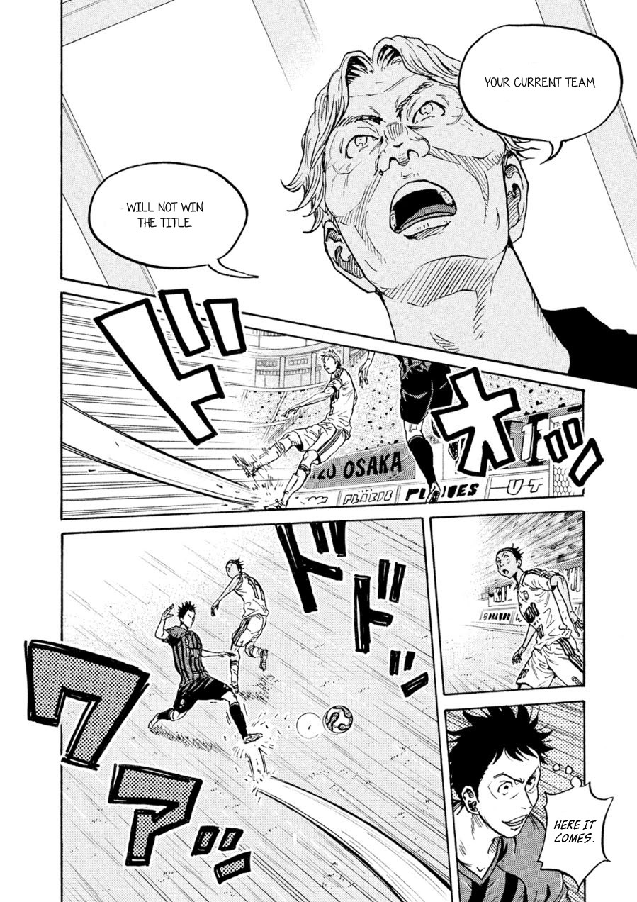 Giant Killing Chapter 331 page 16 - Chapter 331