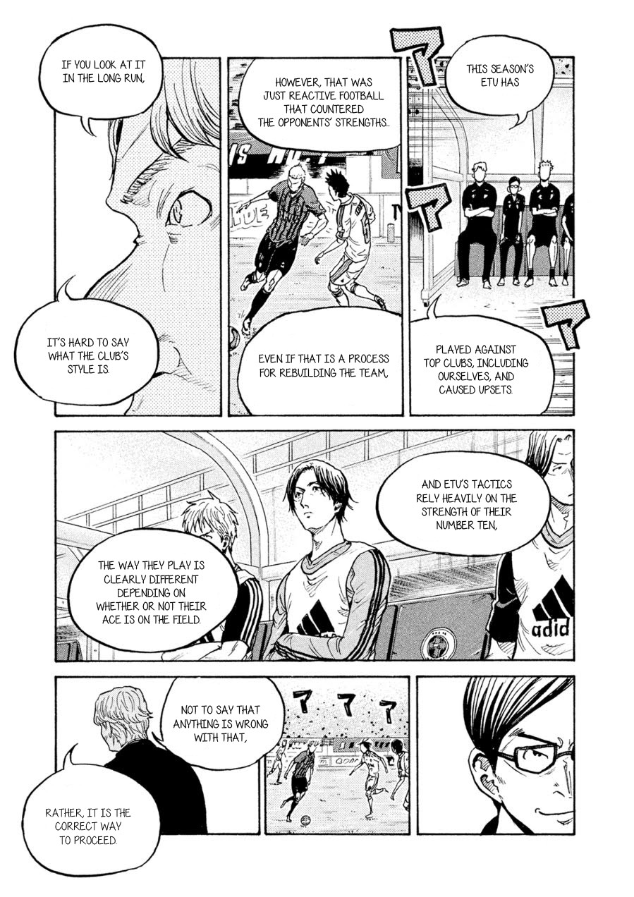 Giant Killing Chapter 331 page 17 - Chapter 331