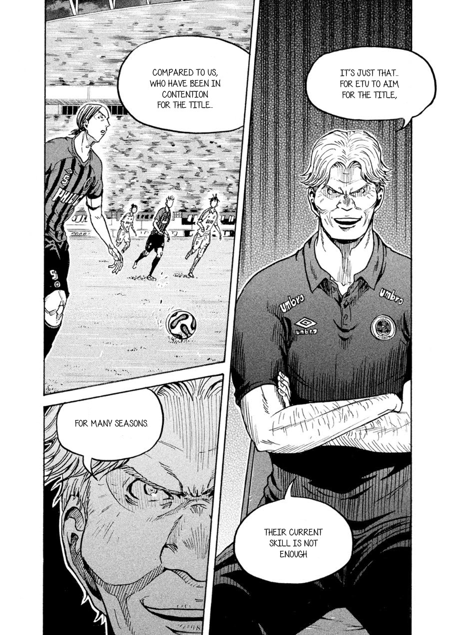 Giant Killing Chapter 331 page 18 - Chapter 331