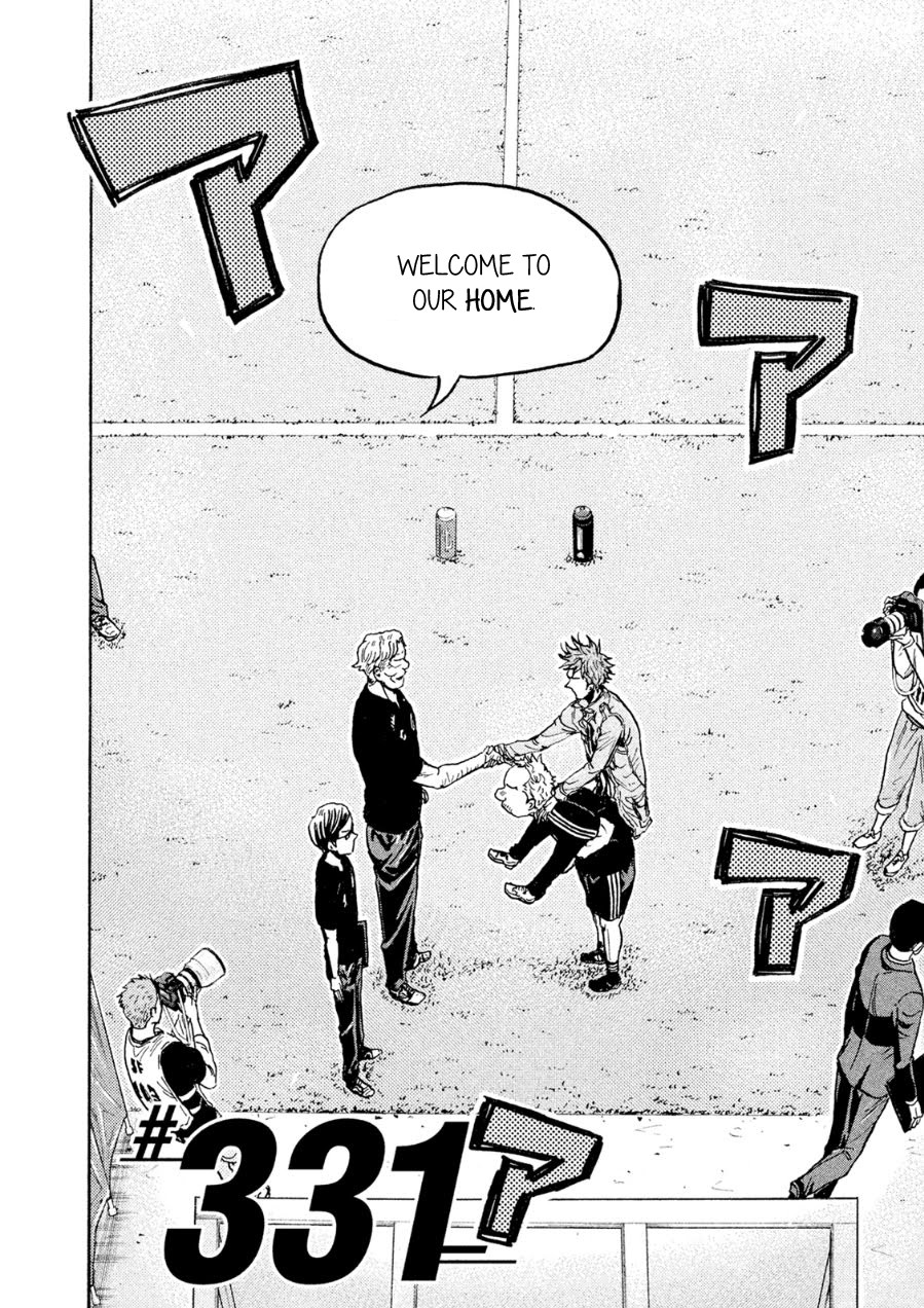 Giant Killing Chapter 331 page 2 - Chapter 331