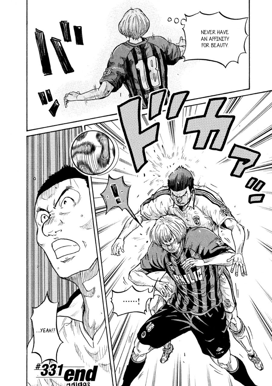 Giant Killing Chapter 331 page 20 - Chapter 331