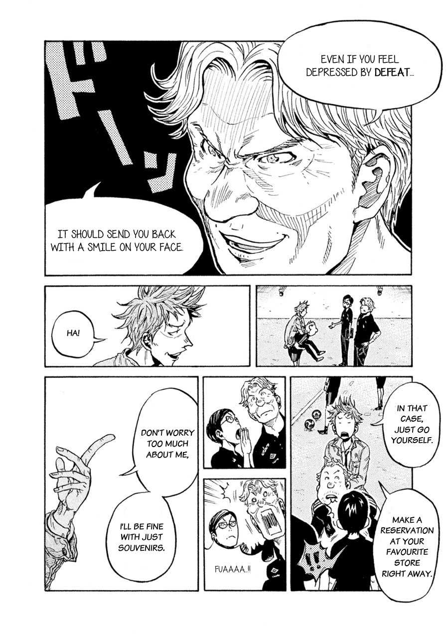 Giant Killing Chapter 331 page 4 - Chapter 331