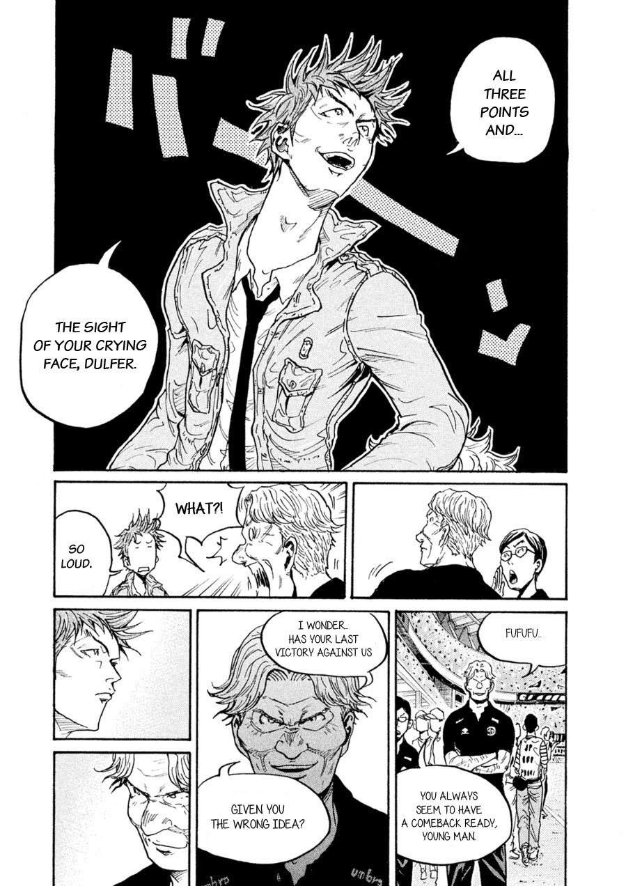 Giant Killing Chapter 331 page 5 - Chapter 331
