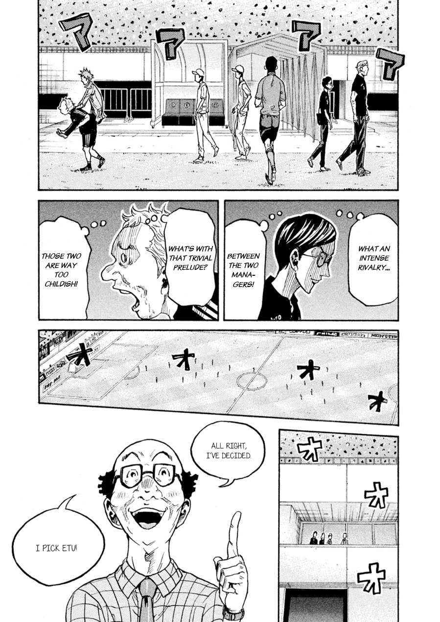 Giant Killing Chapter 331 page 7 - Chapter 331