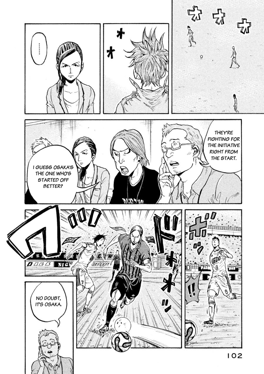 Giant Killing Chapter 332 page 10 - Chapter 332