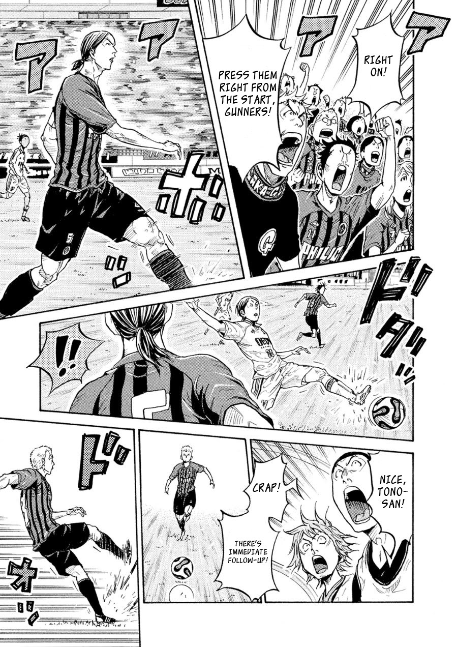 Giant Killing Chapter 332 page 11 - Chapter 332