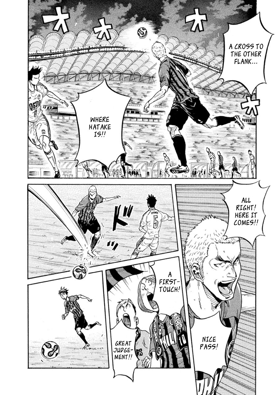 Giant Killing Chapter 332 page 12 - Chapter 332