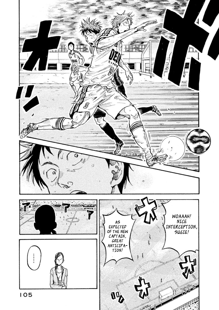 Giant Killing Chapter 332 page 13 - Chapter 332