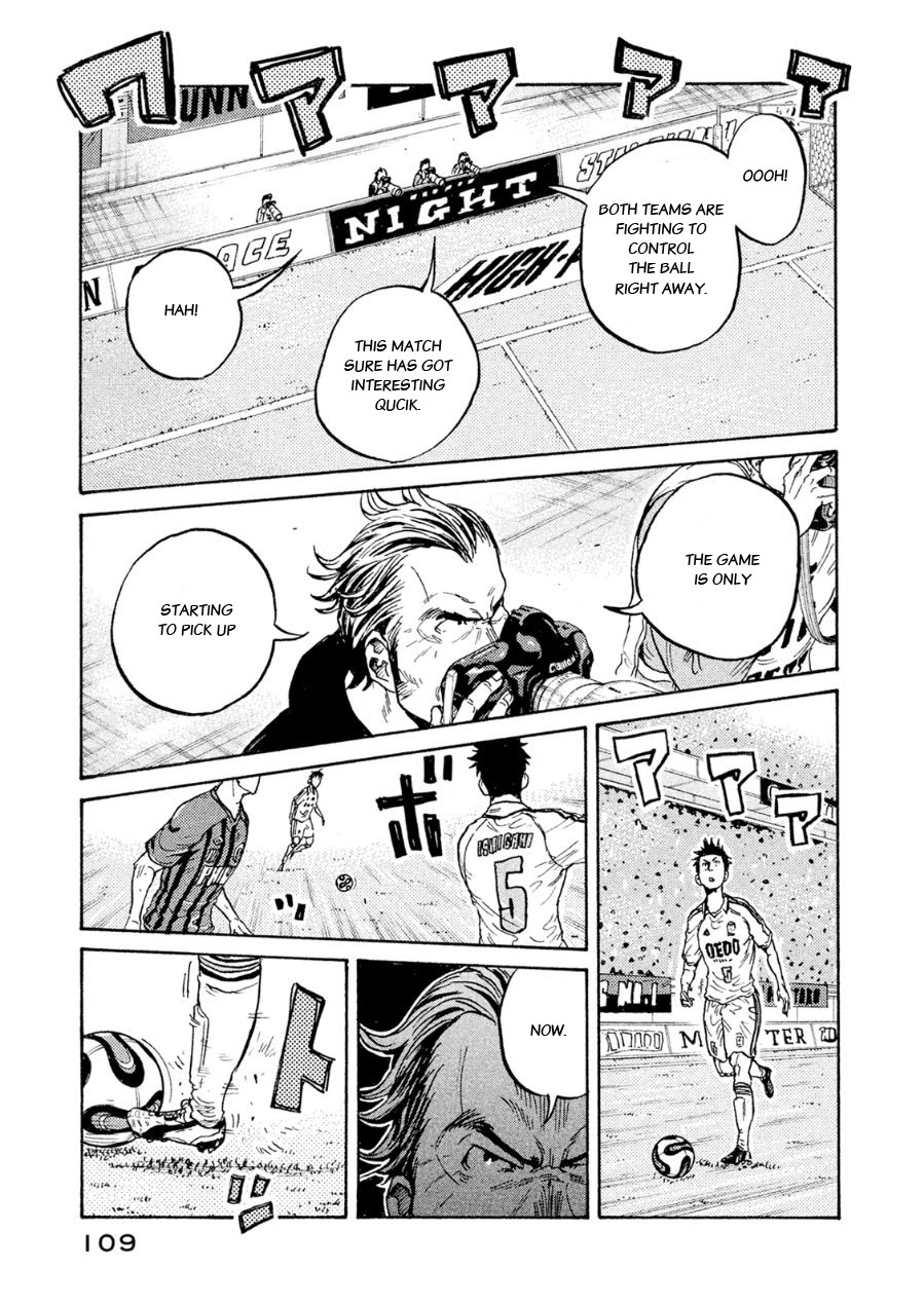 Giant Killing Chapter 332 page 17 - Chapter 332