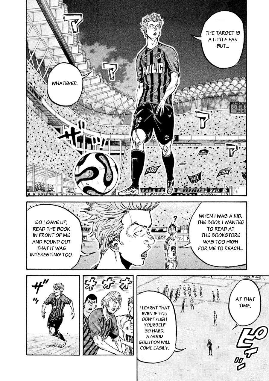 Giant Killing Chapter 332 page 4 - Chapter 332