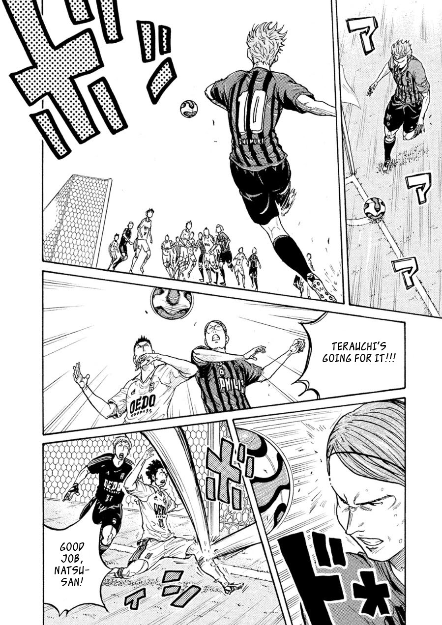 Giant Killing Chapter 332 page 6 - Chapter 332