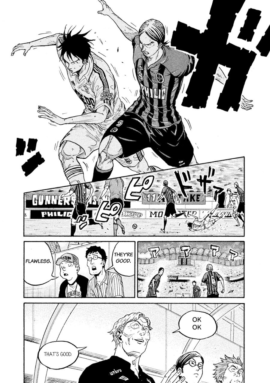 Giant Killing Chapter 332 page 9 - Chapter 332
