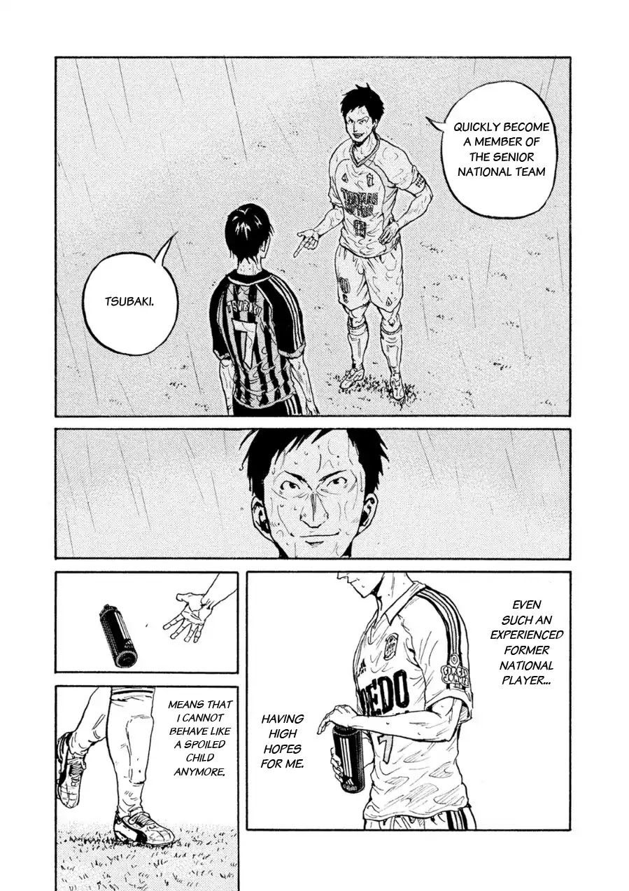 Giant Killing Chapter 333 page 12 - Chapter 333