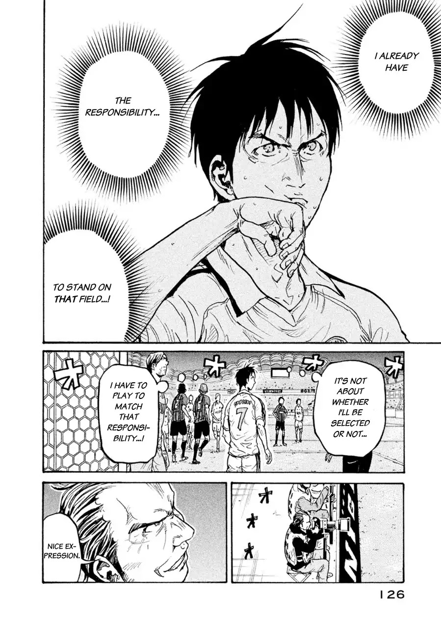 Giant Killing Chapter 333 page 13 - Chapter 333