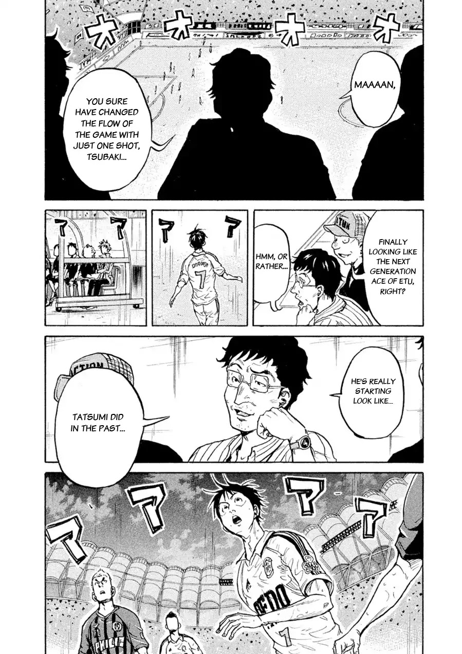 Giant Killing Chapter 333 page 15 - Chapter 333