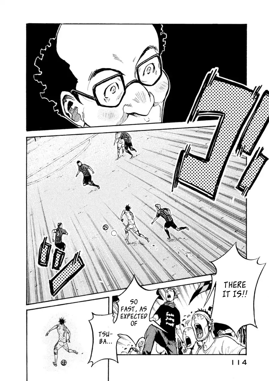 Giant Killing Chapter 333 page 2 - Chapter 333